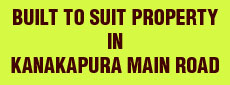 logo-commercial-property-kanakpura-main-road